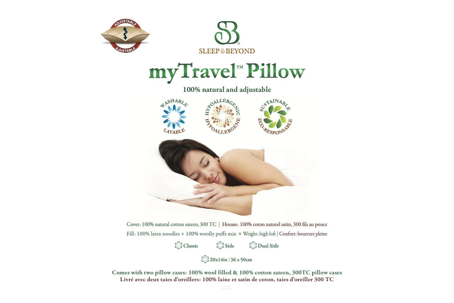 MyTravel Pillow - Image 11