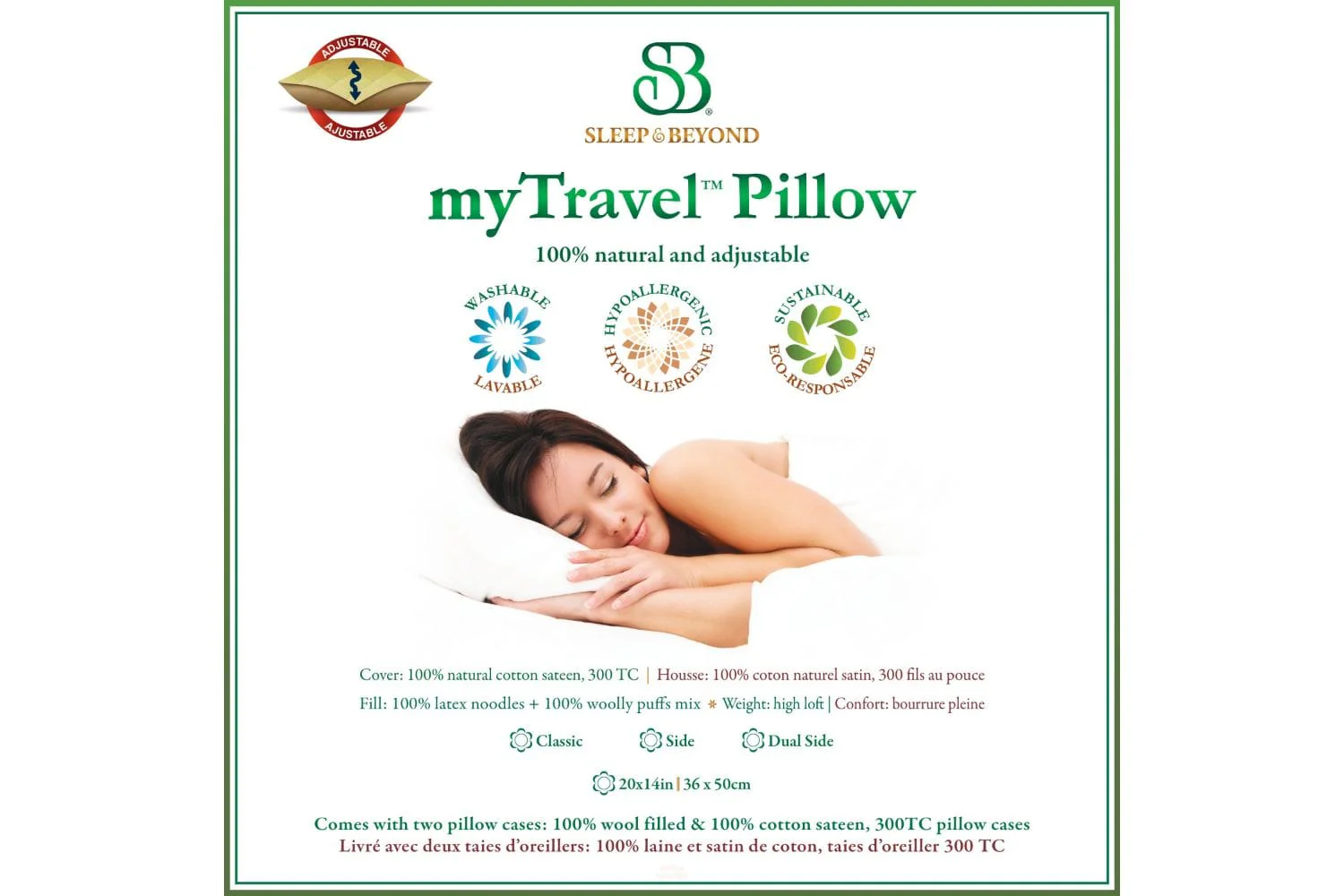 MyTravel Pillow - Image 12