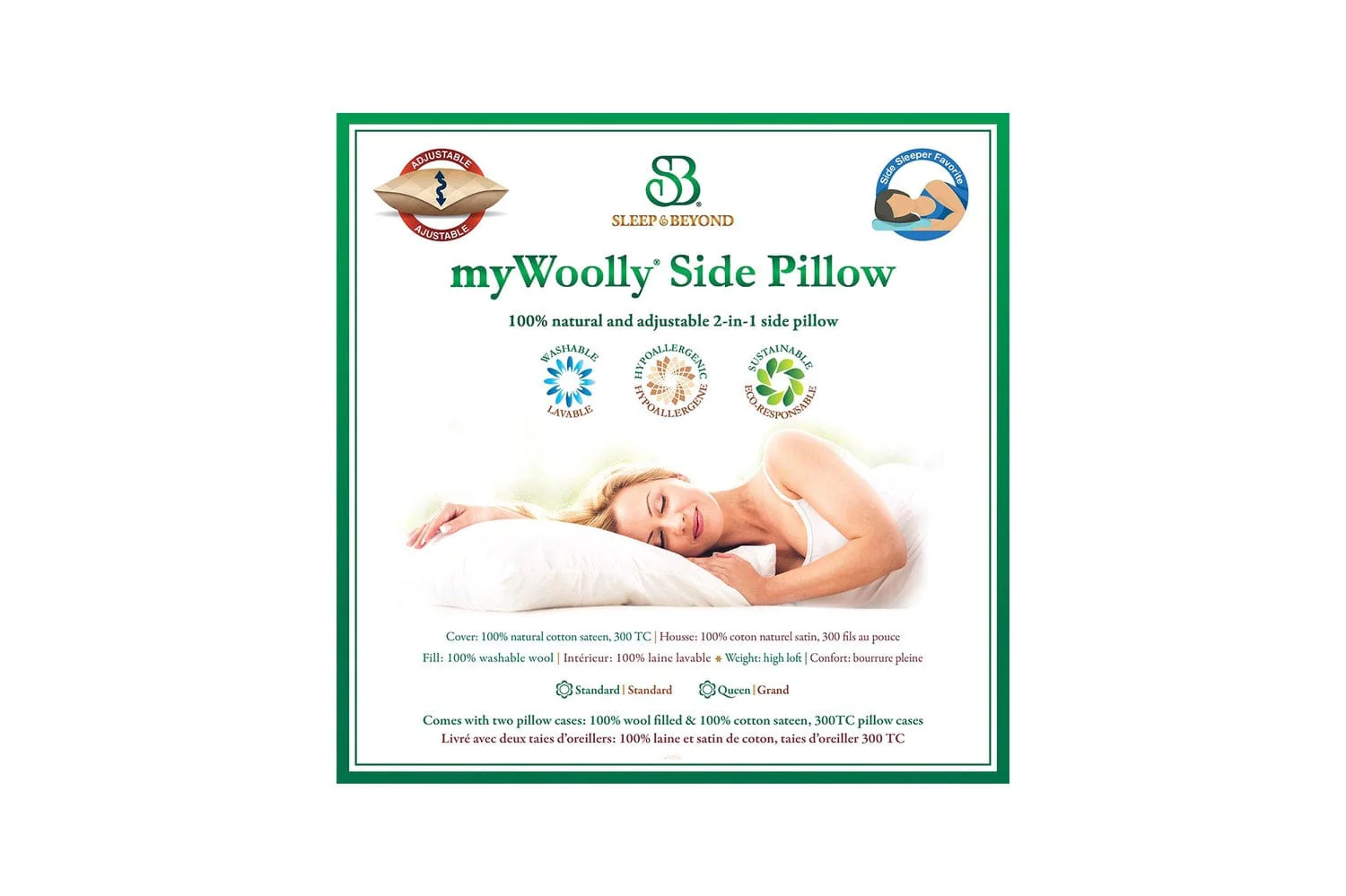 MyWoolly® Side Pillow - Image 8